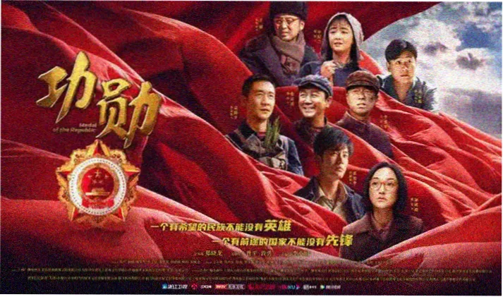 热门剧集 1—40集免费看全集